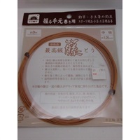 トウチャ（籐茶）
